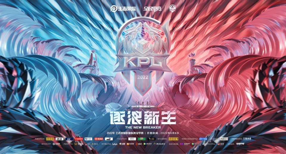篮球旧友重逢晚会：Cat与队友共洒时代眼泪