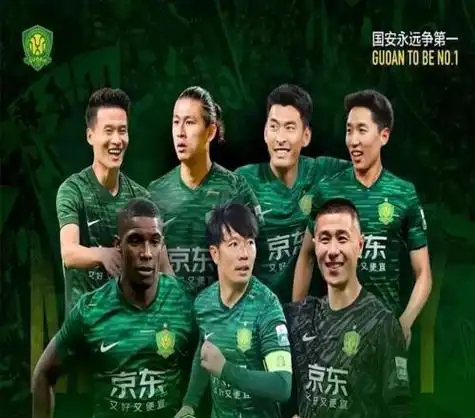 12月惊魂夜！国安高层1决定看哭球迷，换帅剧本突然反转